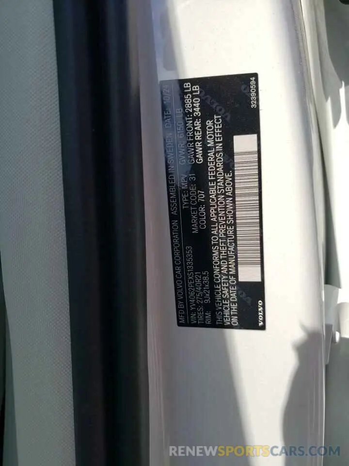 13 Photograph of a damaged car YV4062PEXS1335353 VOLVO XC90 PLUS 2025