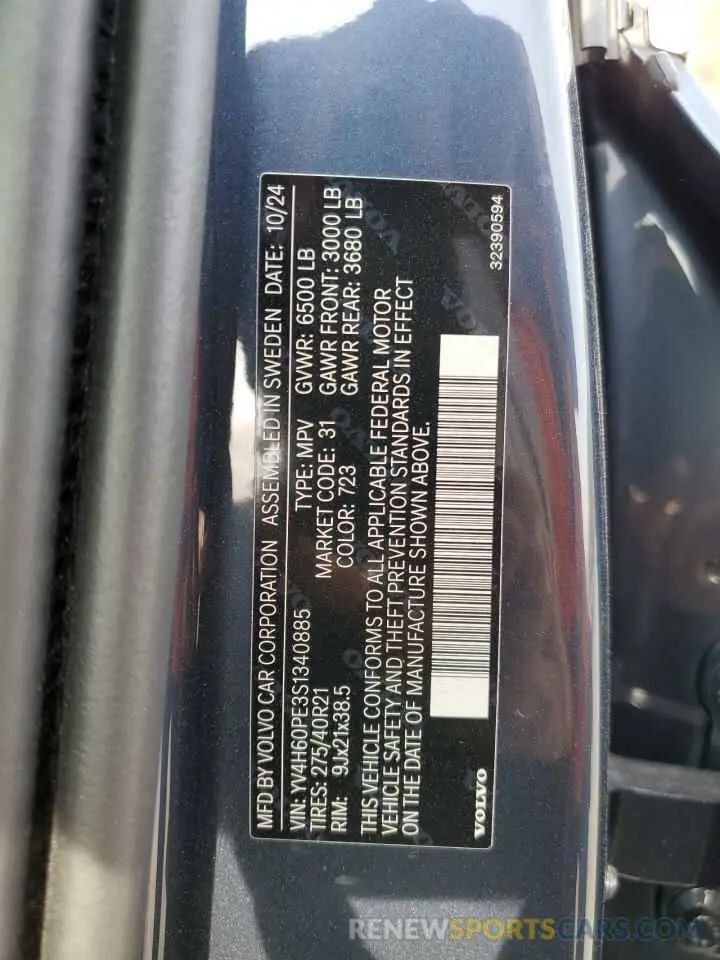 13 Photograph of a damaged car YV4H60PE3S1340885 VOLVO XC90 PLUS 2025