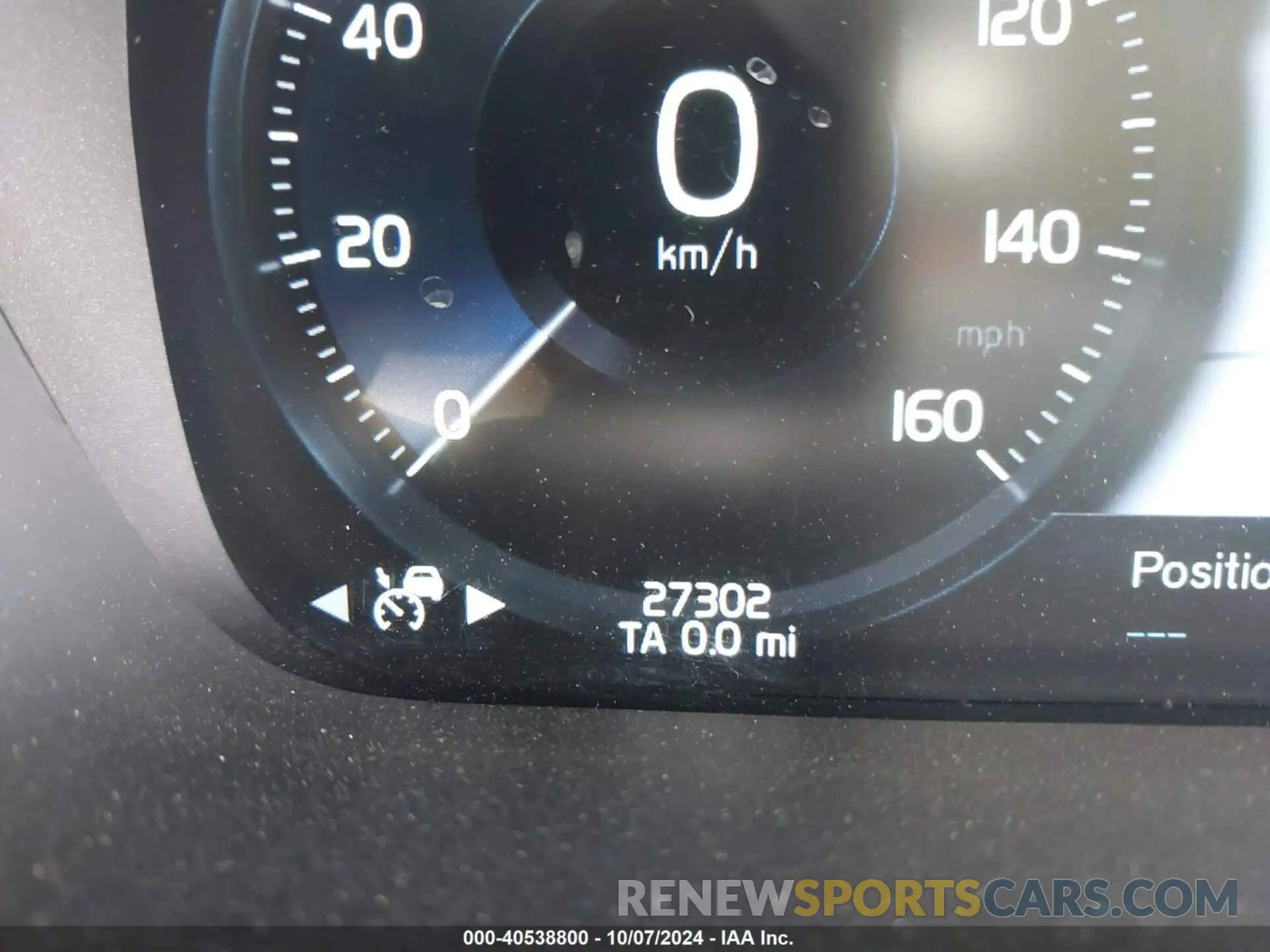 15 Photograph of a damaged car YV4BR0CL7N1814892 VOLVO XC90 RECHARGE PLUG-IN HYBRID 2022
