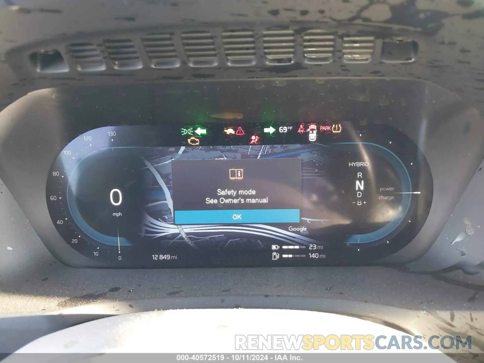 7 Photograph of a damaged car YV4H60CN8P1932165 VOLVO XC90 RECHARGE PLUG-IN HYBRID 2023