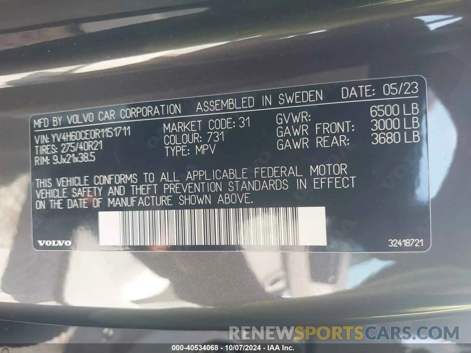 9 Photograph of a damaged car YV4H60CE0R1151711 VOLVO XC90 RECHARGE PLUG-IN HYBRID 2024